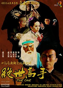 91福利电影