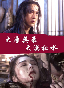 国产色妞视频